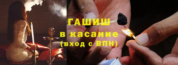 наркотики Алексин