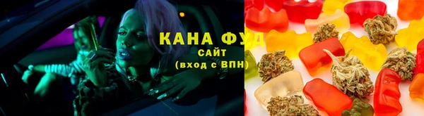 спайс Алзамай