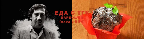 спайс Алзамай