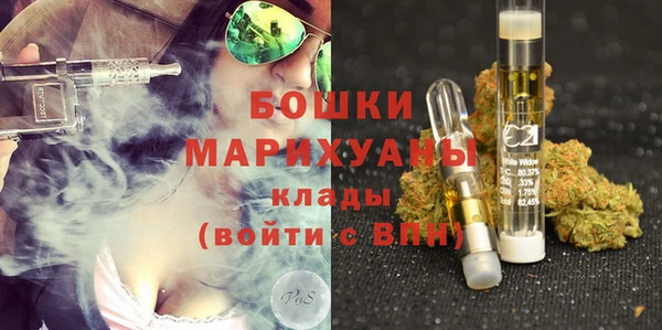 спайс Алзамай