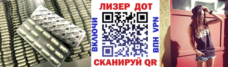 закладка  мориарти какой сайт  ЛСД экстази кислота  Михайловск  kraken tor 