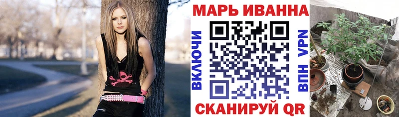 как найти наркотики  Михайловск  Шишки марихуана AK-47 